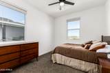 3301 Stradling Avenue - Photo 26