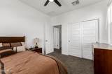 3301 Stradling Avenue - Photo 27