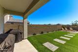3301 Stradling Avenue - Photo 29