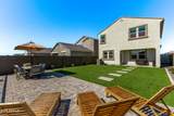 3301 Stradling Avenue - Photo 30