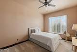 1114 Carlise Road - Photo 36