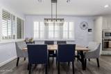 7045 Carter Drive - Photo 12