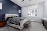 7045 Carter Drive - Photo 18