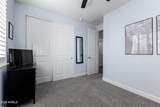 7045 Carter Drive - Photo 24