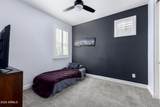 7045 Carter Drive - Photo 26