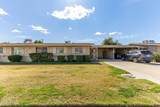 10511 Clair Drive - Photo 1
