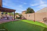 2882 Citadel Court - Photo 41