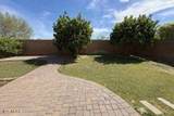 1927 142ND Avenue - Photo 14