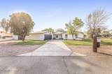 9001 Taylor Street - Photo 48