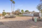 9001 Taylor Street - Photo 51