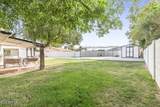 9001 Taylor Street - Photo 54