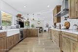 9001 Taylor Street - Photo 8
