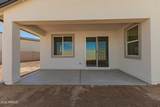 1277 Ridgerock Loop - Photo 20