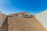 1277 Ridgerock Loop - Photo 21