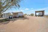 8865 Page Road - Photo 12