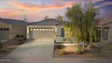 1400 Pima Avenue - Photo 1