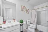 1400 Pima Avenue - Photo 24