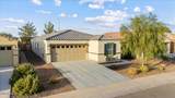 1400 Pima Avenue - Photo 3