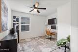 1400 Pima Avenue - Photo 35