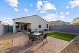 1400 Pima Avenue - Photo 36