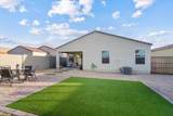 1400 Pima Avenue - Photo 37