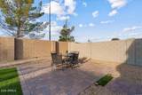 1400 Pima Avenue - Photo 38