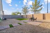 1400 Pima Avenue - Photo 39