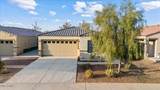 1400 Pima Avenue - Photo 4