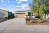 1400 Pima Avenue - Photo 6