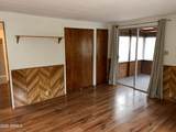 3209 Miller Drive - Photo 23