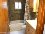 3209 Miller Drive - Photo 25