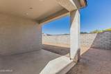 8924 Covina Street - Photo 11