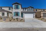 8924 Covina Street - Photo 15