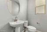 8924 Covina Street - Photo 29