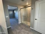8924 Covina Street - Photo 6