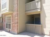 200 Southern Avenue - Photo 2