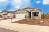17451 Las Palmaritas Drive - Photo 2