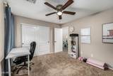 40729 Novak Lane - Photo 34