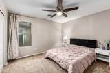 40729 Novak Lane - Photo 35