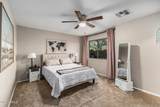 40729 Novak Lane - Photo 37