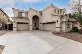40729 Novak Lane - Photo 4