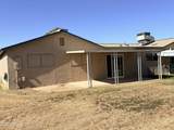 10209 97TH Avenue - Photo 14