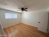 10209 97TH Avenue - Photo 9