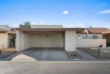 2355 Voltaire Avenue - Photo 1