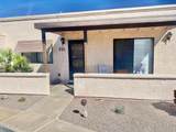320 Lancaster Court - Photo 1