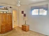 320 Lancaster Court - Photo 11