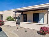 320 Lancaster Court - Photo 13