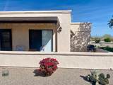 320 Lancaster Court - Photo 14
