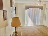 320 Lancaster Court - Photo 8