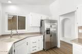 13910 Oak Glen Drive - Photo 17